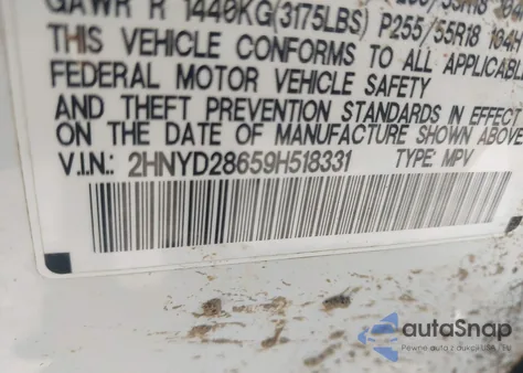 2009 Acura Mdx Technology Package from USA, damaged, VIN 2HNYD28659H518331